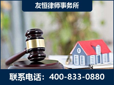 河津-万保险合同欺诈撤销案