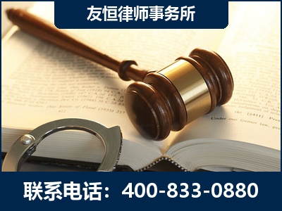 河津-某著名培训机构诈骗案