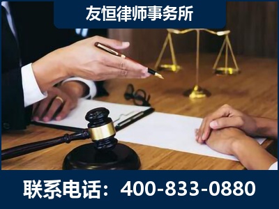 河津-故意伤害致人死亡案件