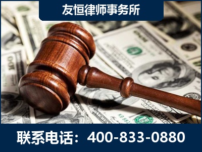 河津-李某委托型诈骗案