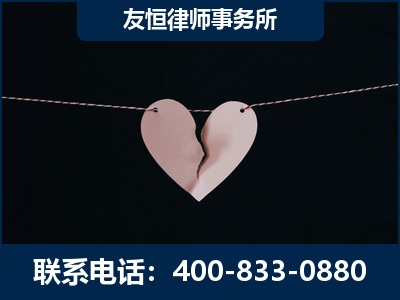 河津-继承律师----杨凌波律师