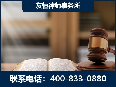 河津-合同诈骗改判无罪