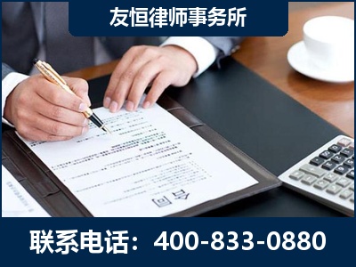 河津-销售代理合同减损一亿元案