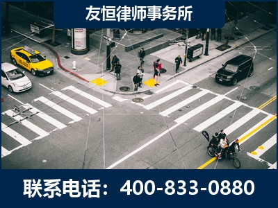 河津-刑事辩护律师
