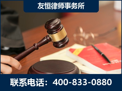 河津-经济适用房借名买房过户案